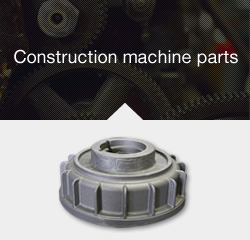 Construction machine parts